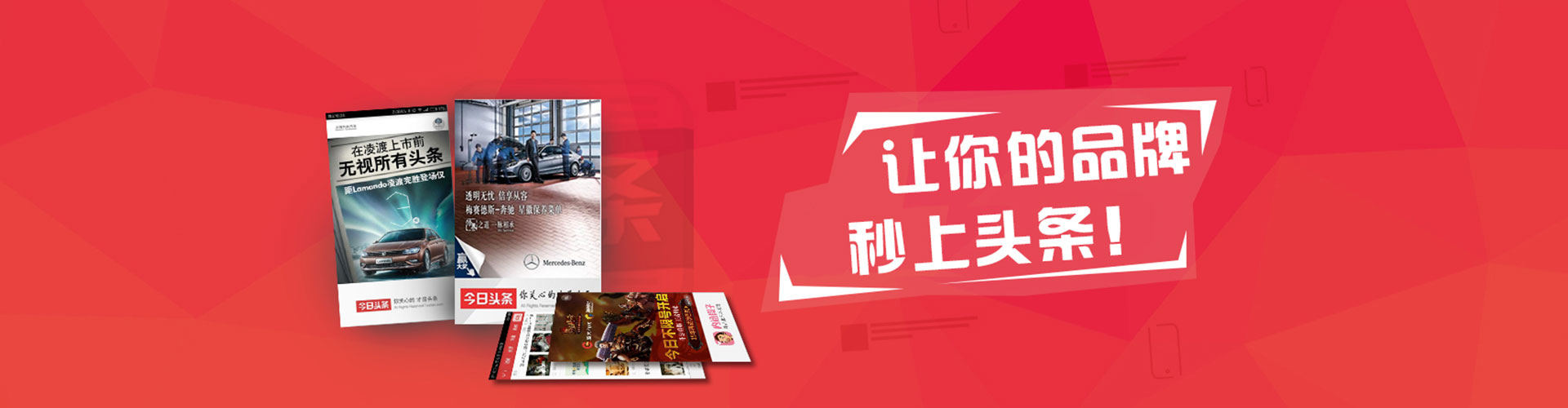 丰城百度如何推广